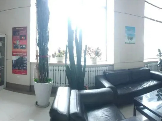 Longken Bei'an Hotel