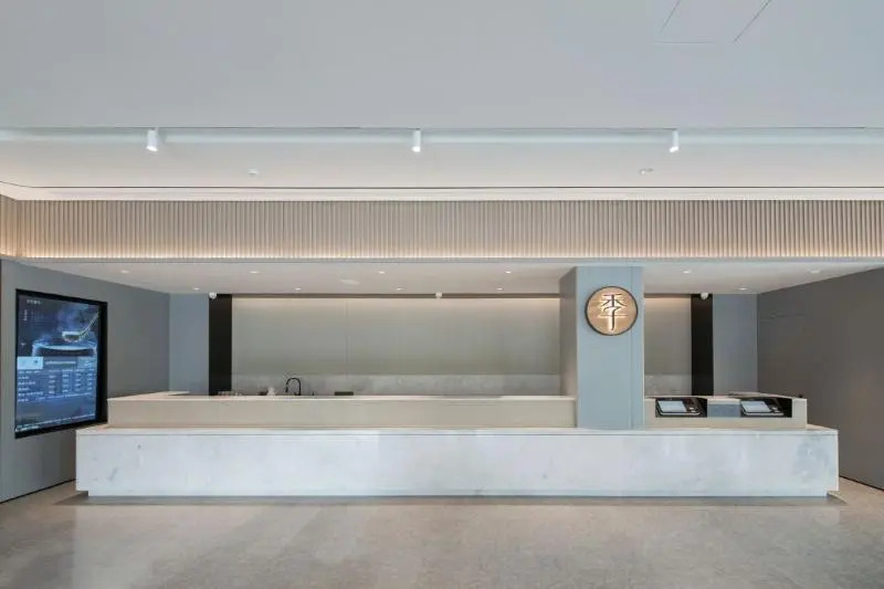 Ji Hotel Yantai Golden Beach