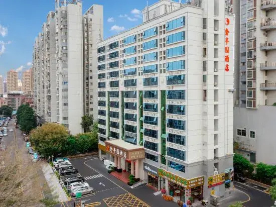 Jinfengyuan Hotel (Shenzhen Dayun Center Ailian Metro Station Branch)