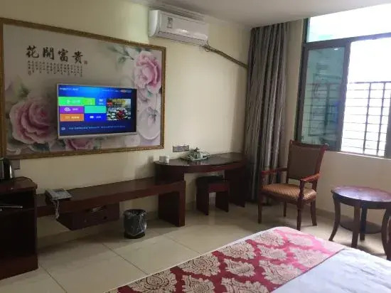 Lingao Huarui Business Hotel
