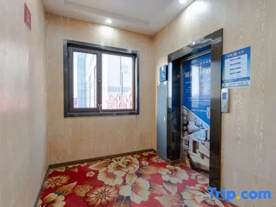 Minghu Light Hotel（Jinan Evergrande Riverside Left Bank Branch））