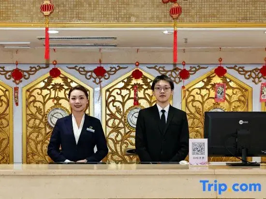 Jewel Flower Hotel(Hami Oil Base Store)