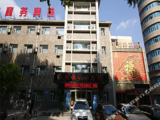 Tonglin Business Hotel