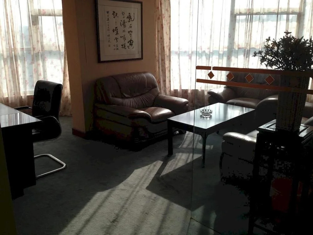 Nanjing Renyun Hotel