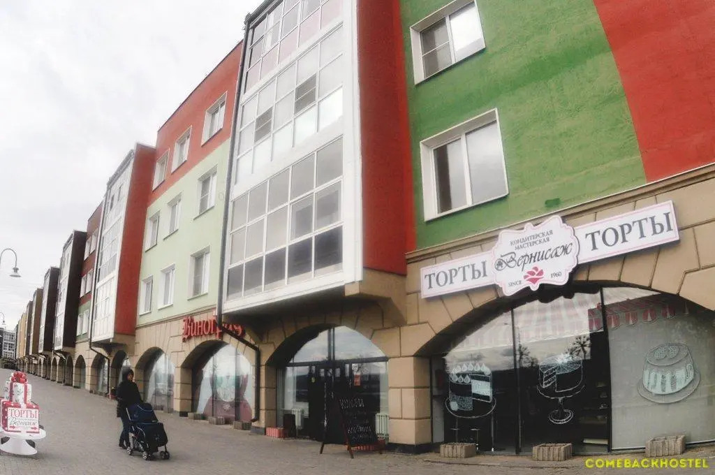 Comeback Hostel