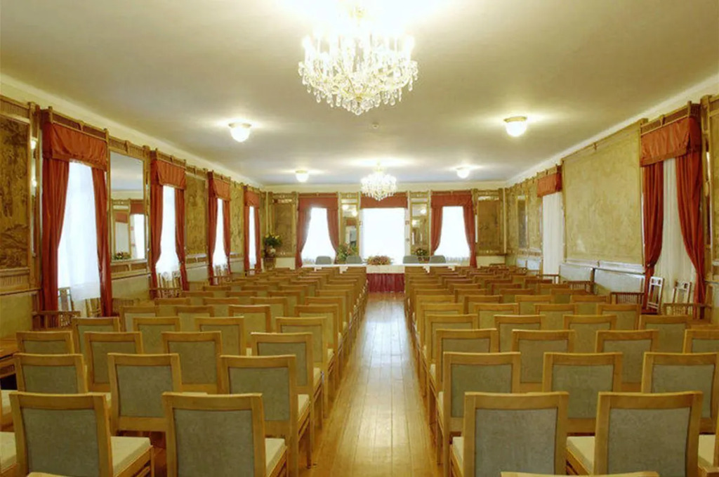Palace Hotel & Spa - Termas de Sao Vicente
