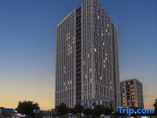 Yan Harnony Hotel