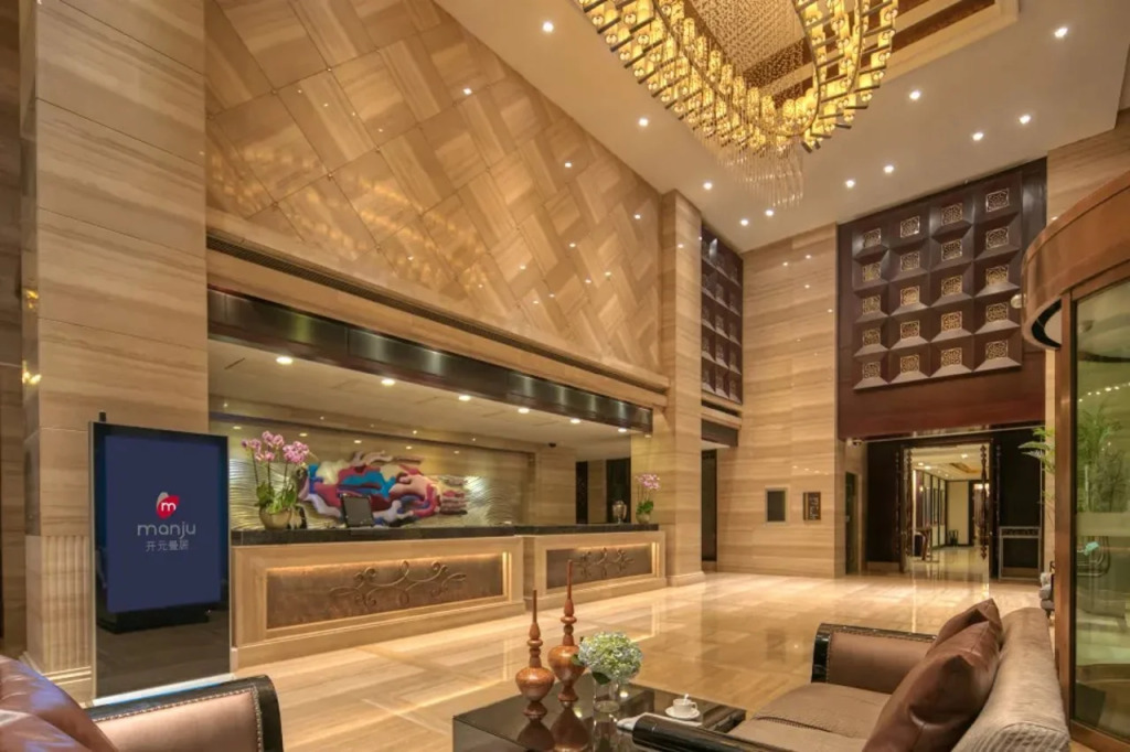 New Century Manju Hotel @SNIEC