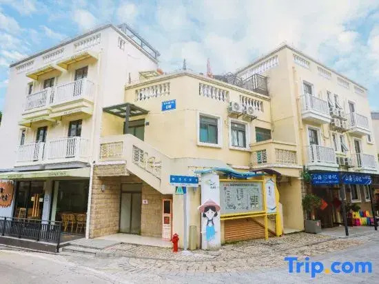 Shanhai Diary Homestay
