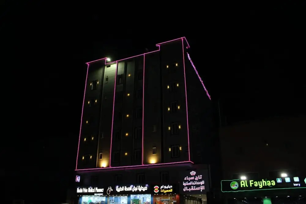 OYO 660 Taj Sabaa Apartments