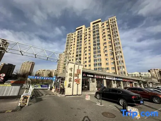 Xuanyuan Apartment (Beijing Wufutang Subway Station)