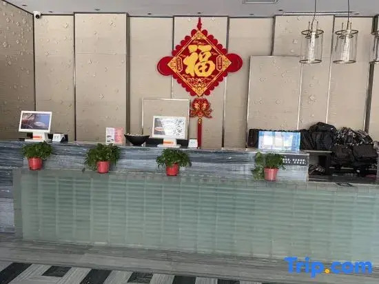 Yongle Hui Bathing Hotel