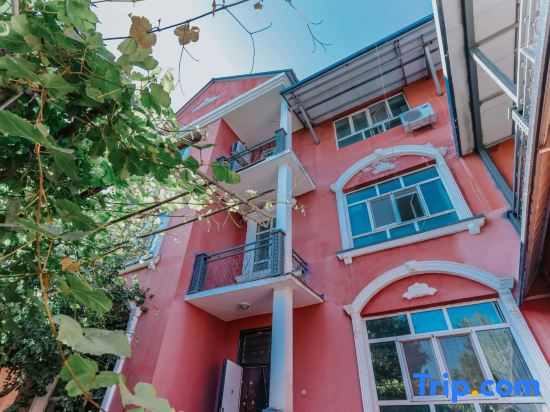 Guanshan Yashe Homestay
