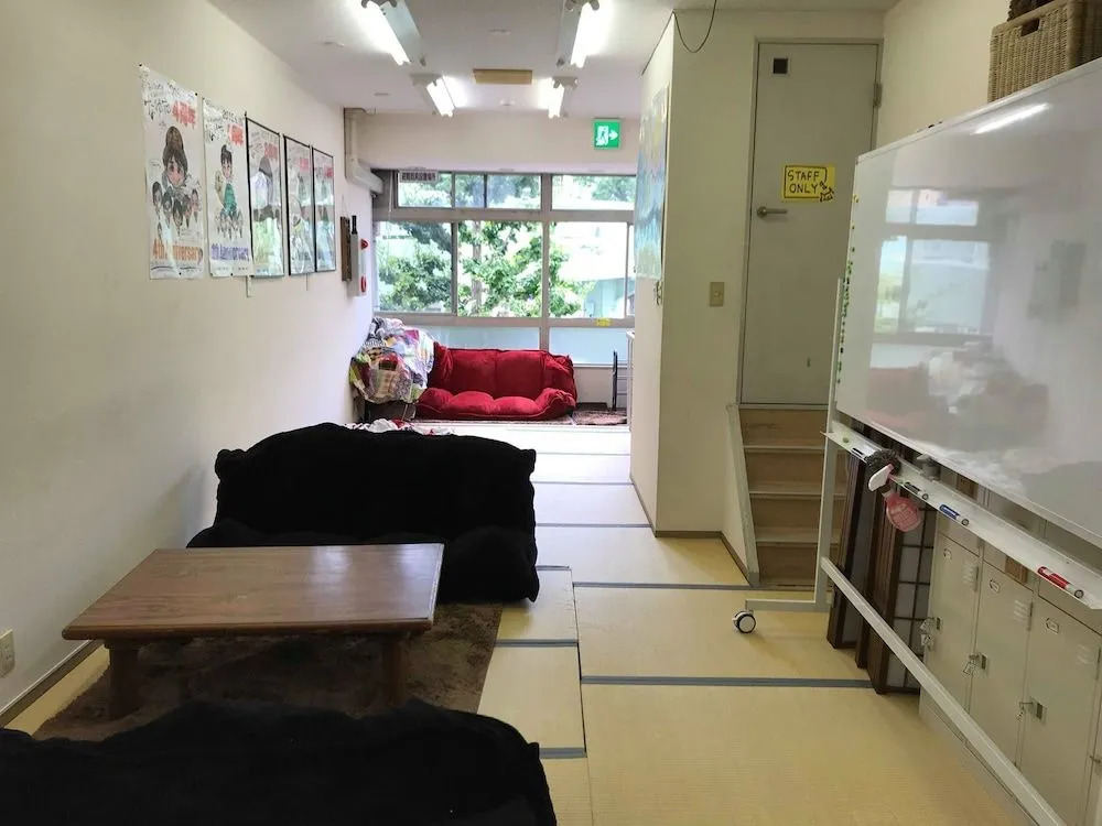 Kobe Net Cafe & Rental Space Nayuta - Hostel