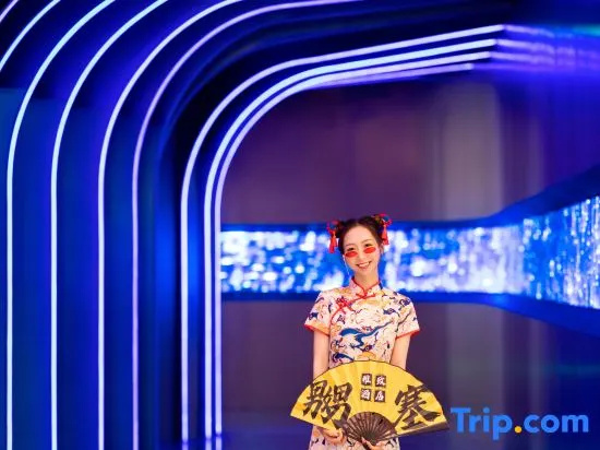 Mehood Elegant Hotel Changsha