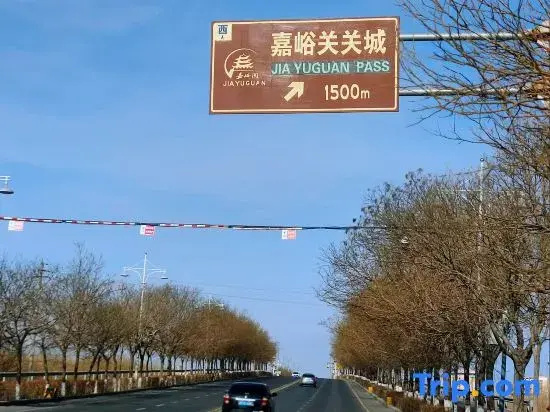 Zhejiang Wushi Business Hotel