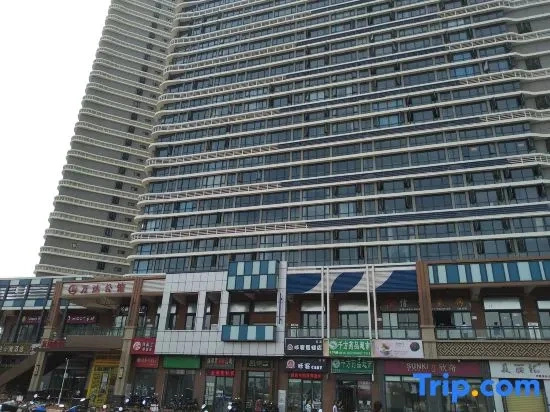 Haikou No.9 art apartment