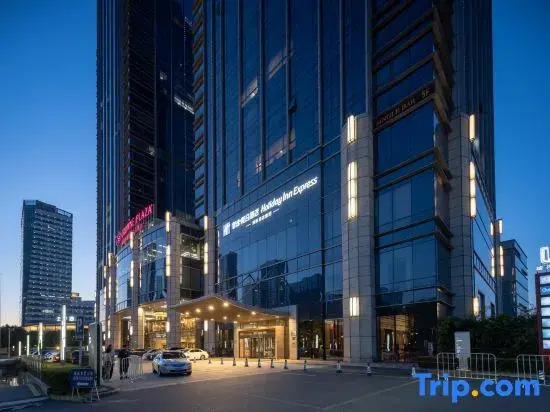 Holiday Inn Express Wuxi Taihu by IHG