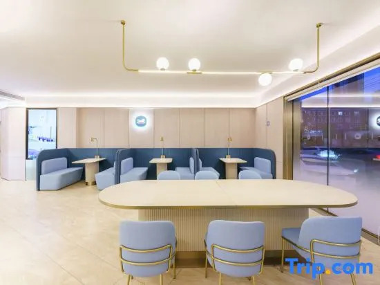 HanTing Hotel (Dalian Xian Road Subway Station)