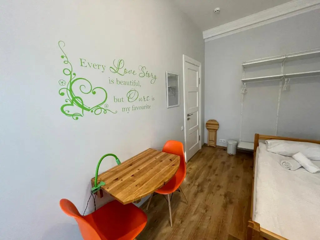 Orange Cat Rooms