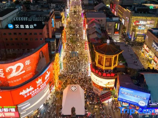 HanTing Hotel (Changsha Wuyi Square Huangxing Road Pedestrian Street)