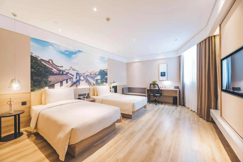 Atour Hotel Shanghai New International Expo Center Maglev Station