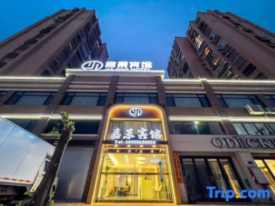 Dongshan Jiajing Hotel
