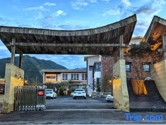 Qingshan Suye · Peak Haven | Designer Resort Manor (Shangri-La Napa Sea Scenic Area)