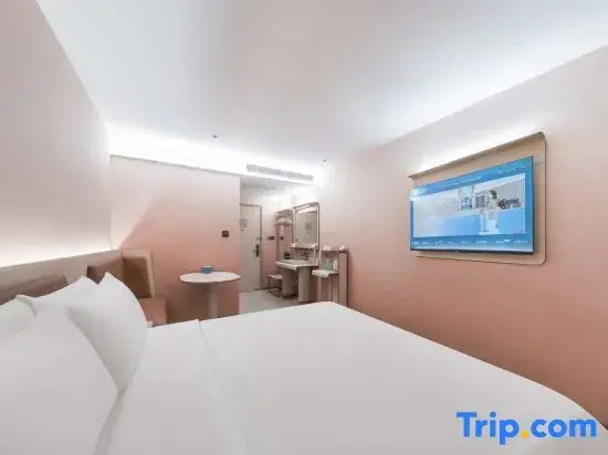 HanTing Hotel (Shanghai Meilanhu Subway Station)