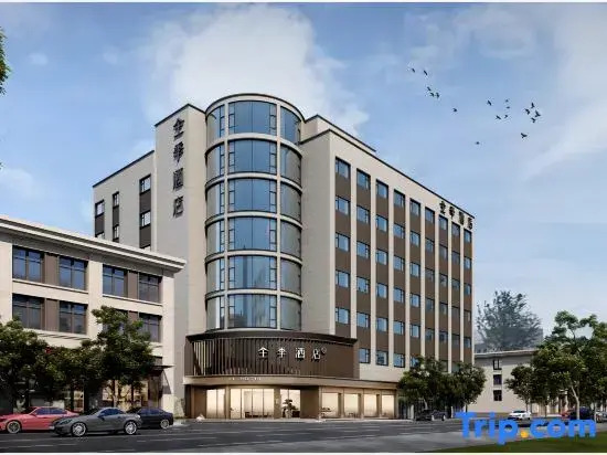 JI Hotel (Fuzhou Minhou Wanjia Plaza)