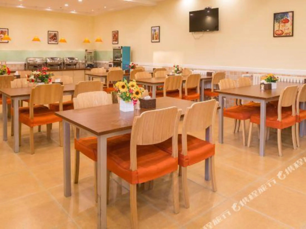 Homeinn Hotel (Pingding Guangyang Road Shanxi Yangquan Normal College)