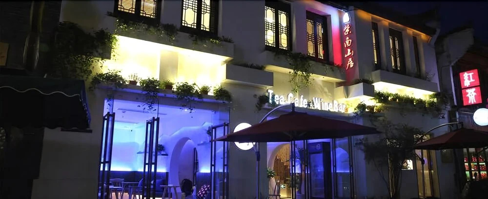 Zinanshan Boutique hotel