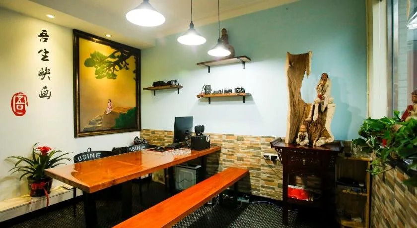 Pingyao Lefeng Youth Hostel - Ancient Town