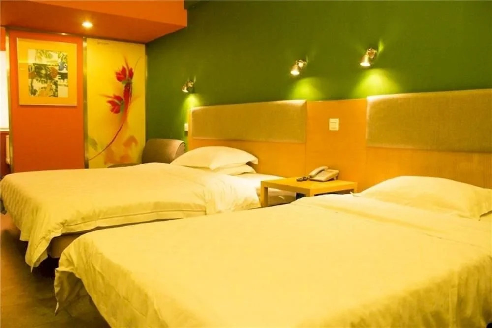 Garden Inn Changsha Pedestrian Street Branch