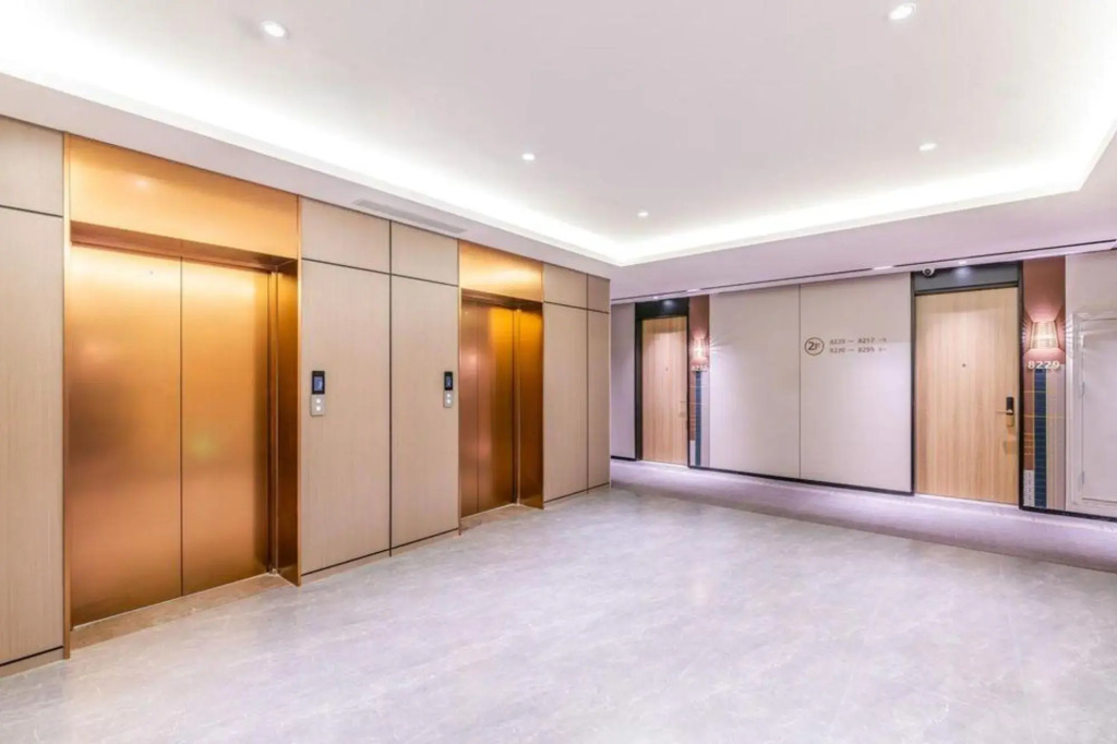 Home Inn Beijing Huoying Metro Station