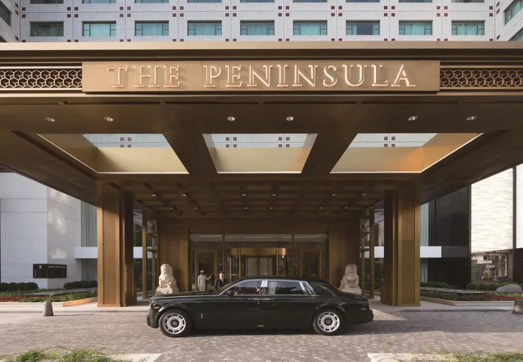 The Peninsula Beijing