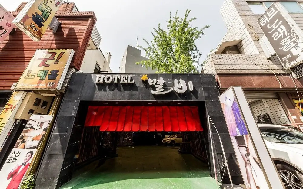 Pyeongtaek Byeolbi