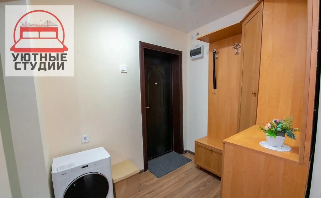 Cozy studios on Stanyukovich Street