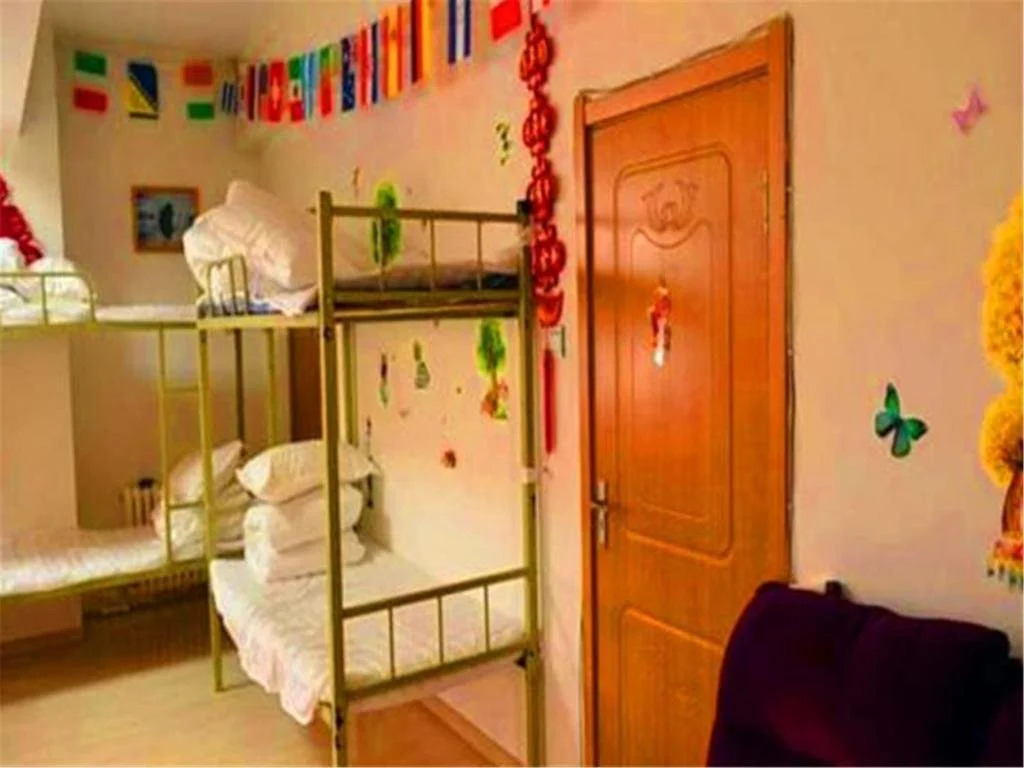 Harbin Bingcheng Home Hostel