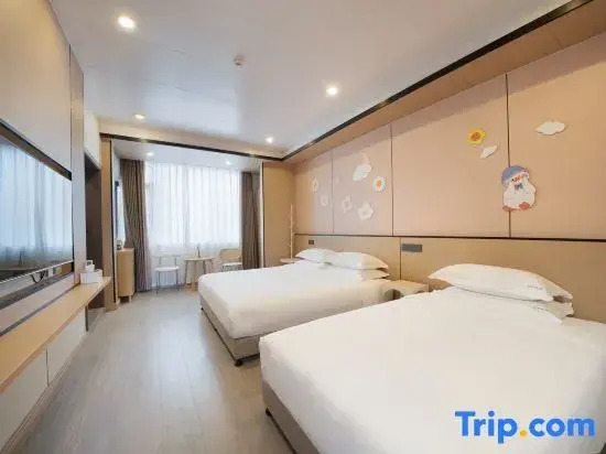 Wuyishan Yulin Homestay