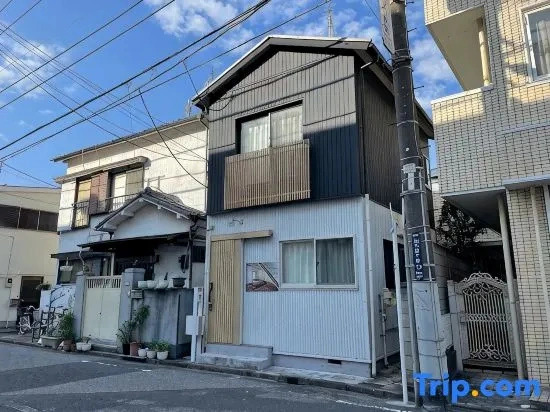 WAMARE Shibamata | Traditional Tokyo House | Easy Access to Haneda & Narita | Up to 4