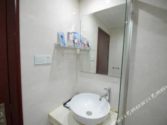 Xinshiji Business Hotel