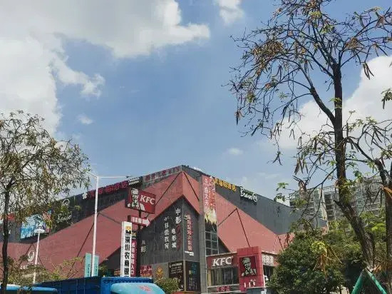 Beihaidao Hotel (Shenzhen Shuangyong Street Metro Station)