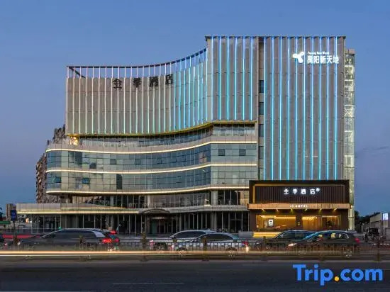 Ji Hotel Beijing Fangshan District Goverment