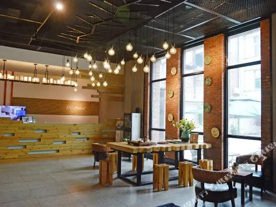 Lang Yun Ripple Hotel (Pingshan Hehualou county standard store)