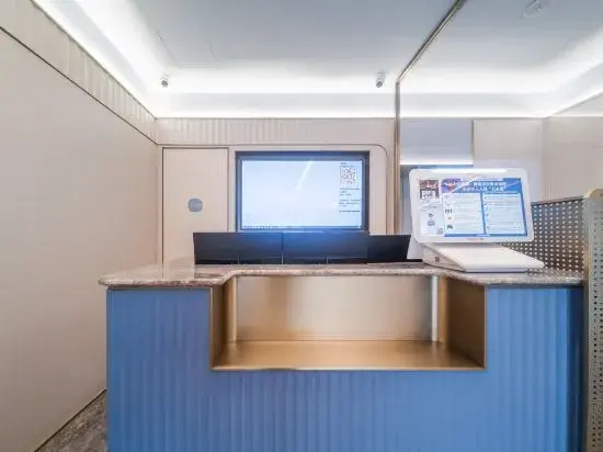 HanTing Hotel (Beijing Wukesong 301 Hospital)