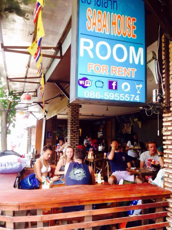Sabai House
