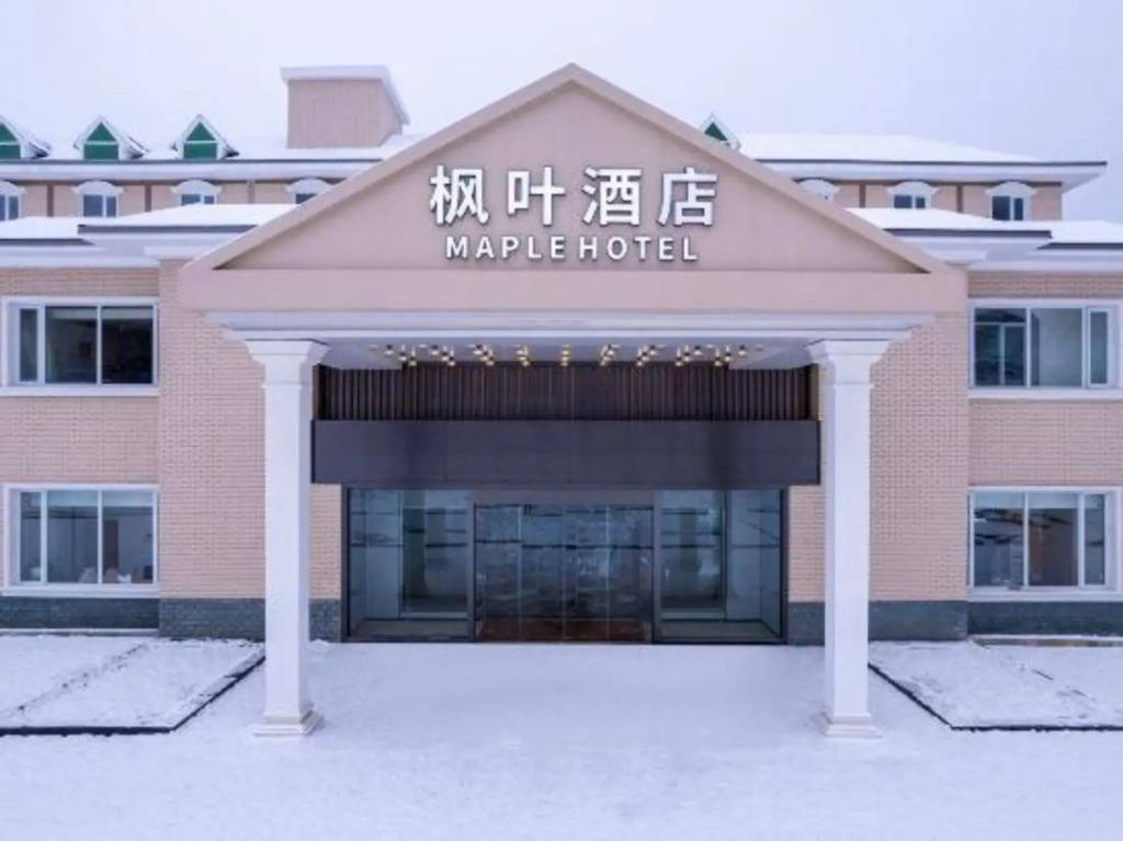 Xiling Snow Mountain Maple Leaf Hotel