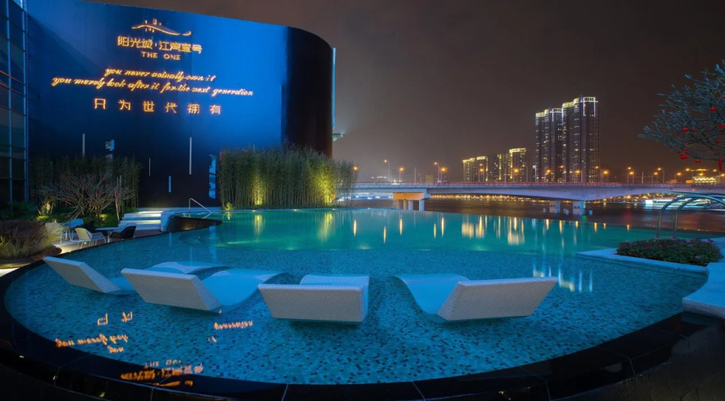 Nomo Residence The One Riverside Hotel