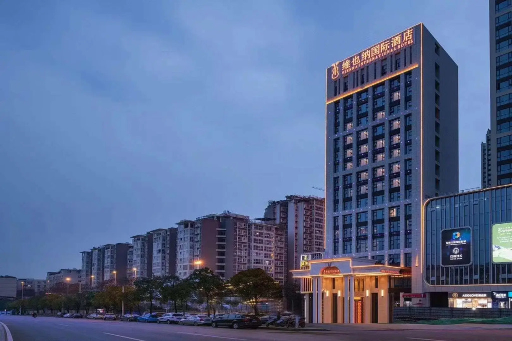 Vienna International Hotel (Chengdu Exhibition Center Zhonghe Metro Station)